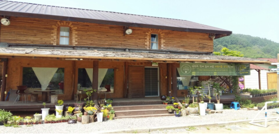 small library