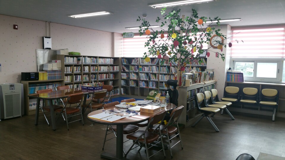 small library