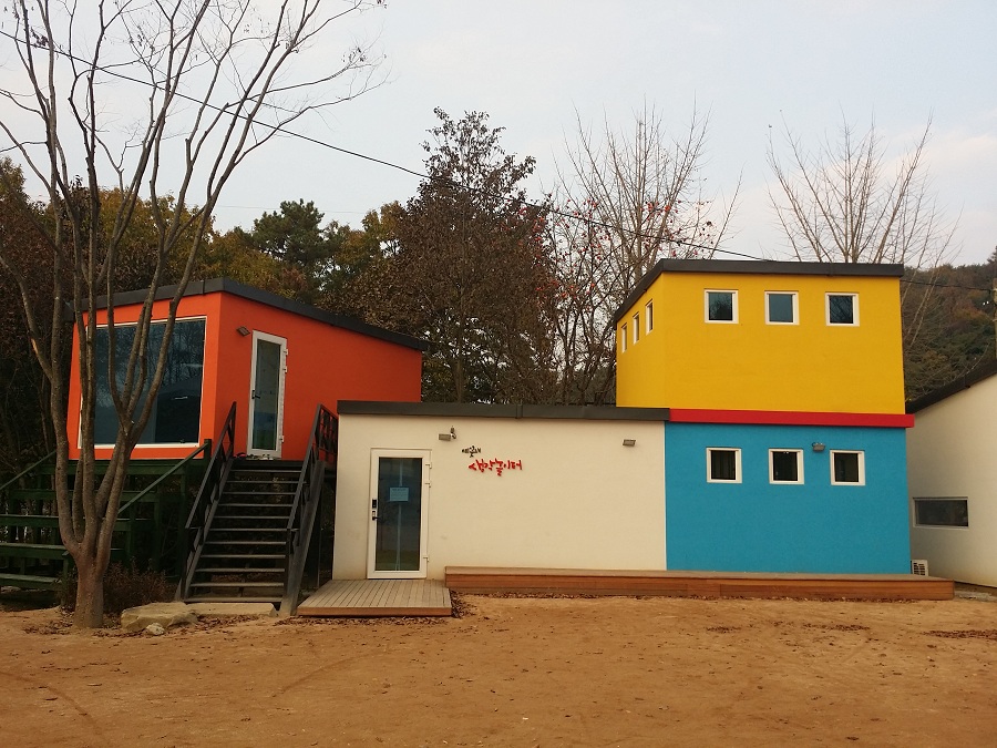 small library
