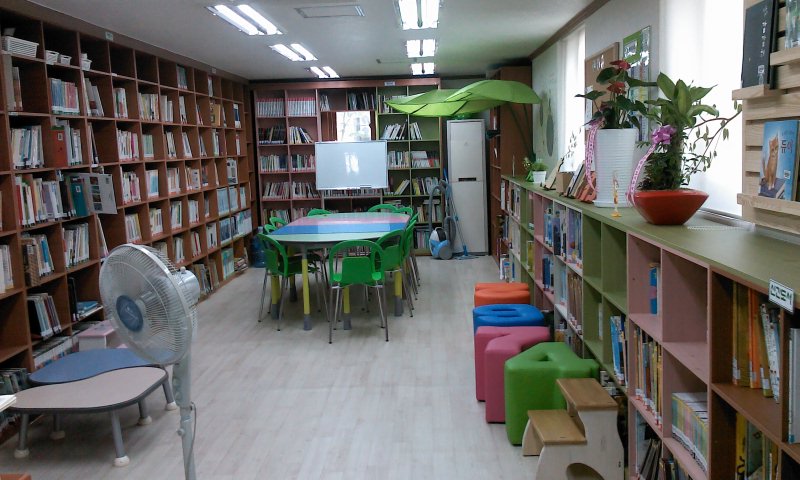 small library