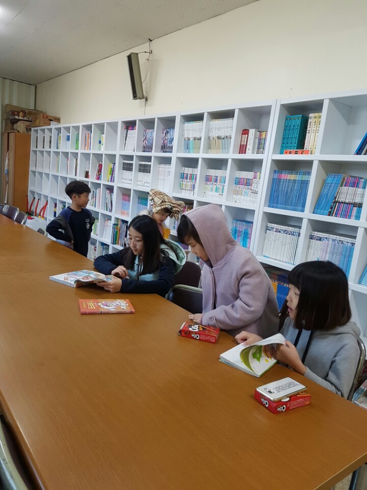small library