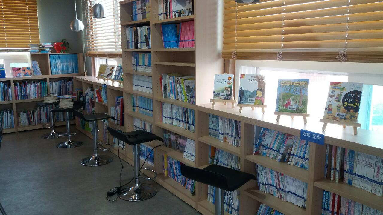 small library