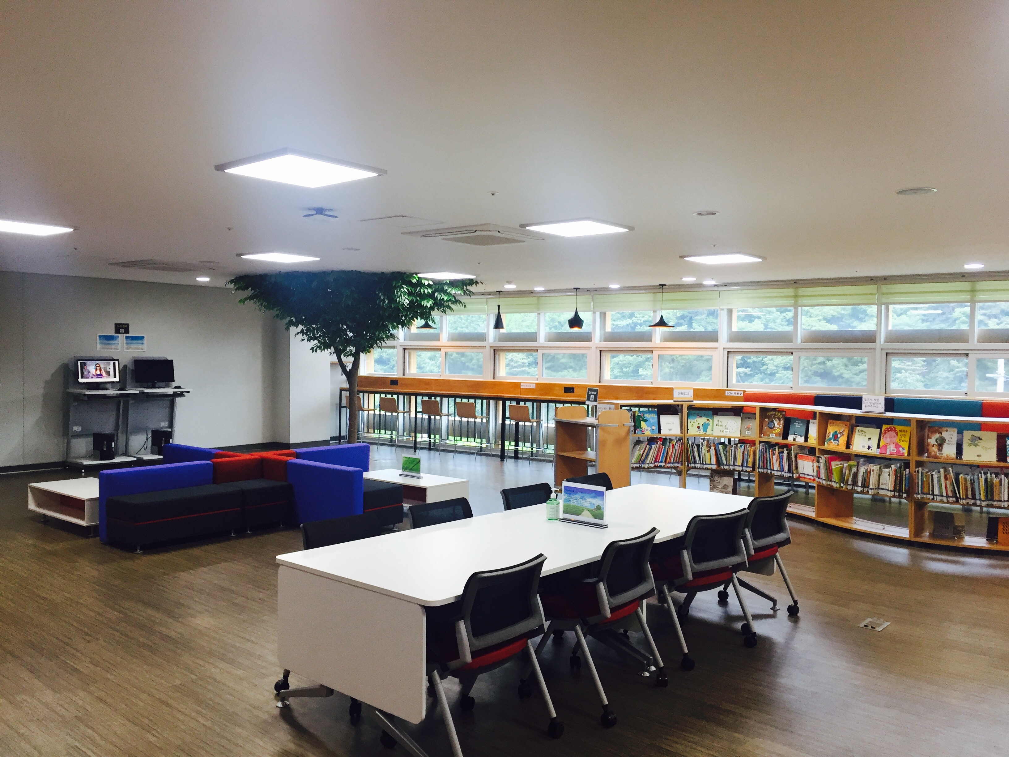 small library