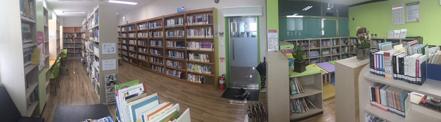 small library