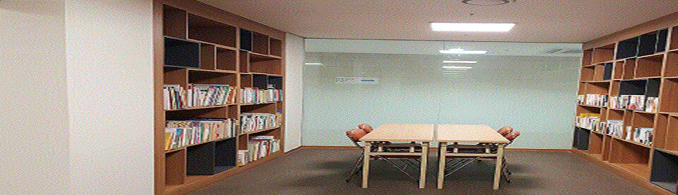 small library
