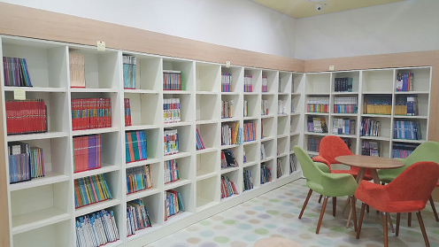 small library