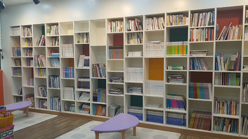 small library