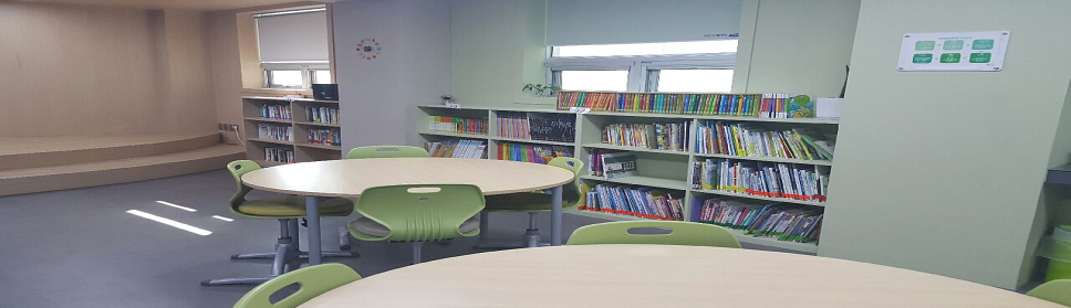 small library