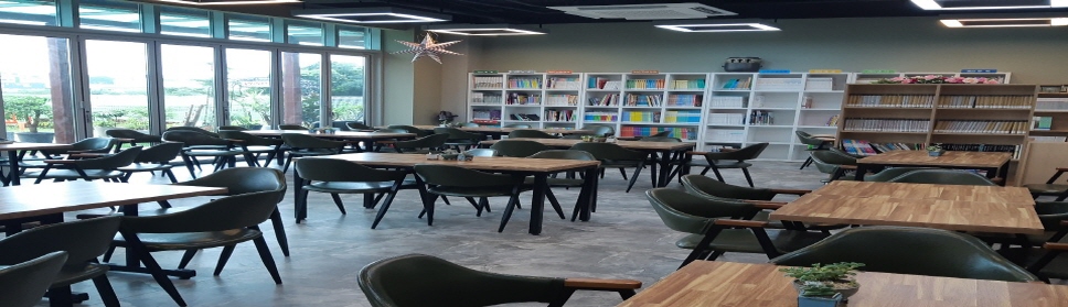 small library