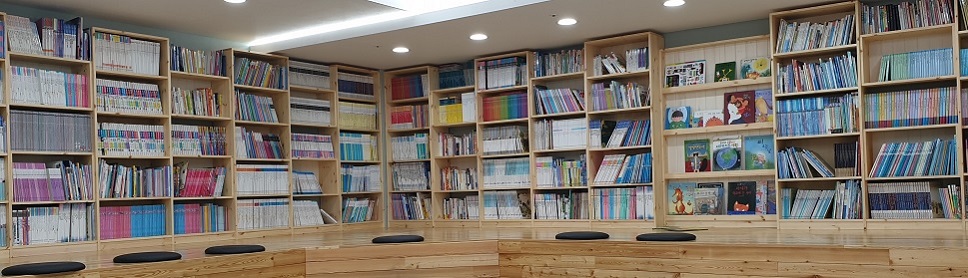 small library