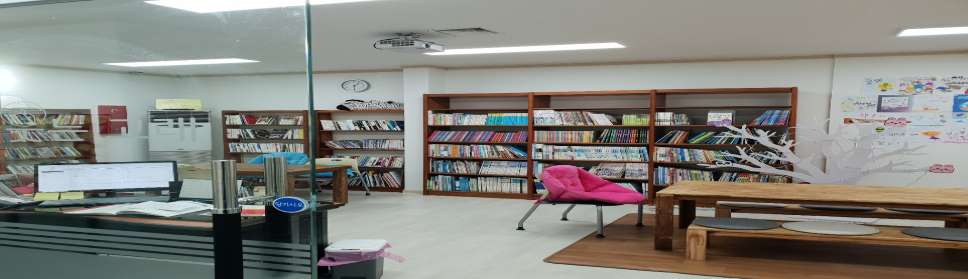 small library