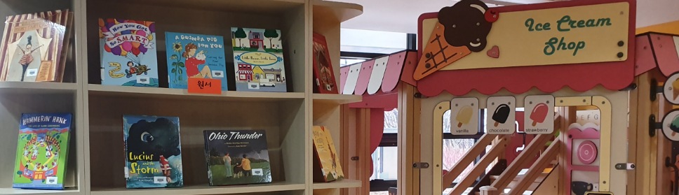 small library