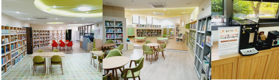 small library