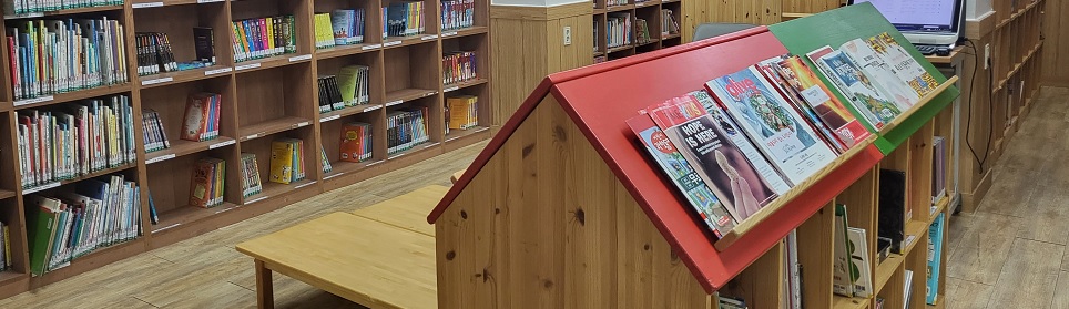 small library