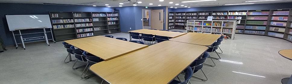 small library