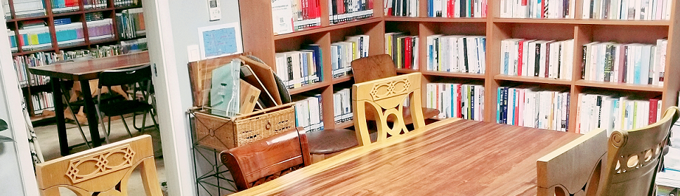 small library
